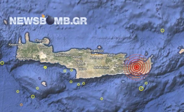 Σεισμός 3,3 Ρίχτερ στο Λασίθι