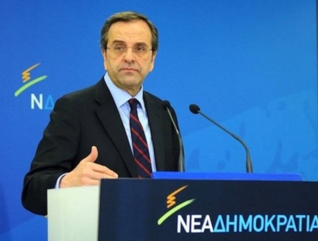 Σαμαράς: Ψήφος στον Τσίπρα θα προκαλέσει «ατύχημα»