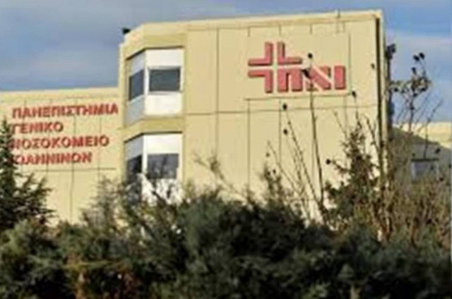 Τελευταίο ταξίδι για 77χρονο τουρίστα