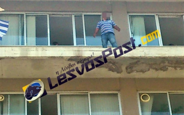 Νεαρός αποπειράθηκε να αυτοκτονήσει στην εφορία Μυτιλήνης