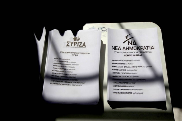 Δημοσκόπηση: Προβάδισμα του ΣΥΡΙΖΑ με 2,8%