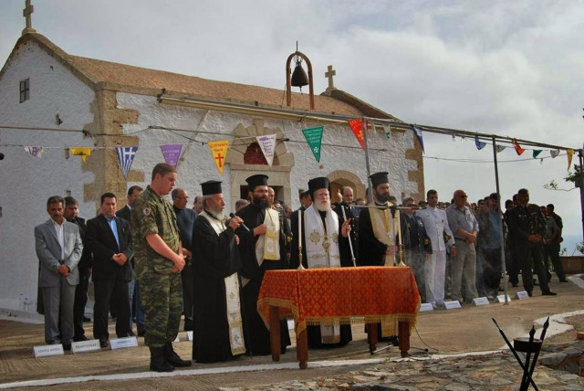 «1ο Τρόπαιο της Μάχης της Κρήτης 1941»