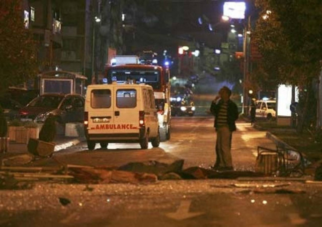 Ισχυρή έκρηξη στο Κόσοβο