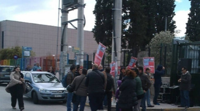 Περιστέρι: Διαμαρτυρία για τη συγχώνευση σχολείων
