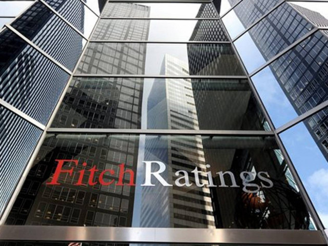 Το προεκλογικό δώρο της Fitch στην κυβέρνηση
