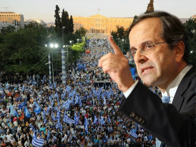 Εκλογές 2014: Δείτε live την ομιλία του Αντώνη Σαμαρά