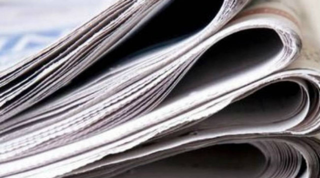 Διαβάστε τα πρωτοσέλιδα των σημερινών εφημερίδων