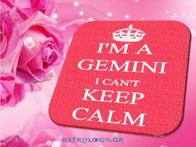 Δίδυμος, ο ένοχος του μήνα!