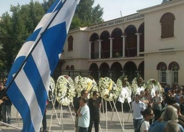 Καλαμαριά: Το στερνό «αντίο» στον Ποικιλίδη