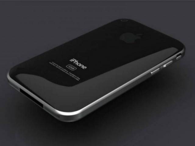 Ευρωεκλογές 2014-Βρίσκω που ψηφίζω: Εφαρμογή για iPhone και smartphone