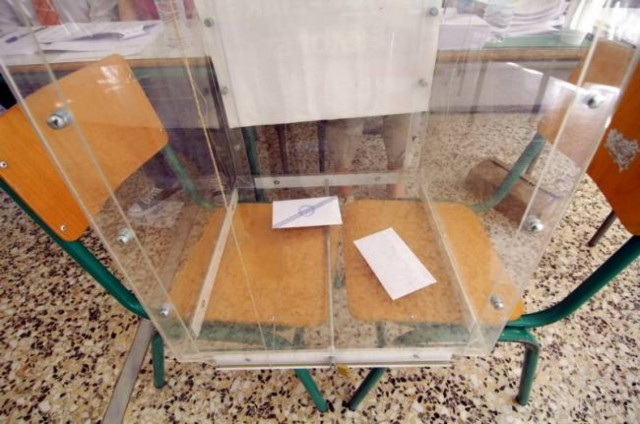 Ευρωεκλογές 2014: Τί προβλέπεται για τα άτομα που χρειάζονται βοήθεια