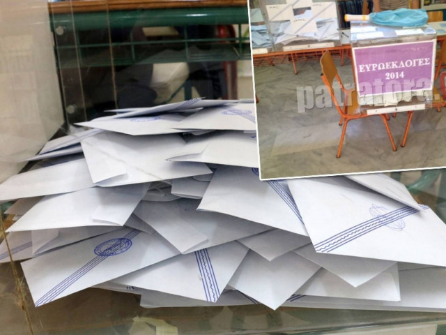 Ευρωεκλογές 2014 - Αποτελέσματα: Τα ευτράπελα των εκλογών