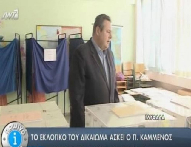 Ευρωεκλογές 2014-Καμμένος: Ψηφίζουμε για το αύριο των παιδιών μας (vid)