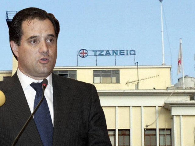 Παραμένουν ο Πειραιάς και τα νησιά χωρίς Παιδοχειρουργική Κλινική!