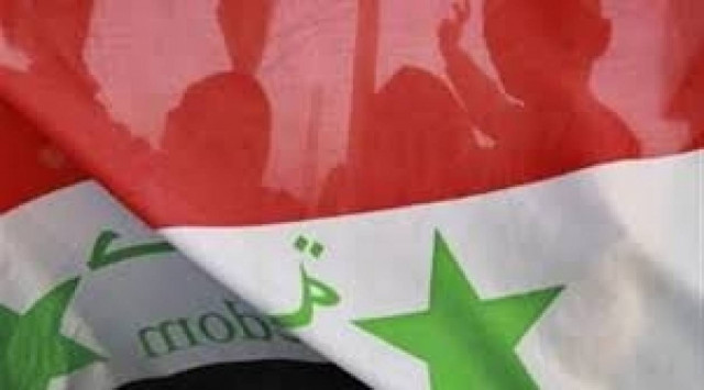 Απέλασαν πρέσβη λόγω... twitter!