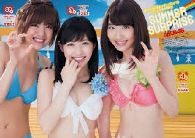 Επίθεση με τσεκούρι σε τραγουδίστριες