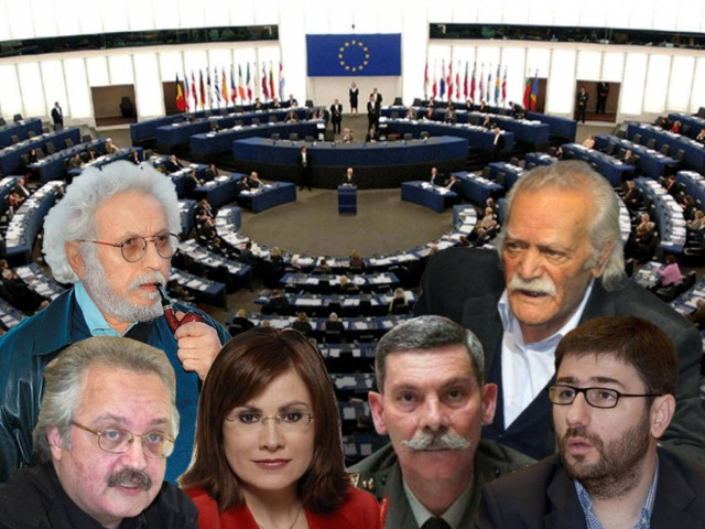 Ευρωεκλογές αποτελέσματα: Ποιοι ευρωβουλευτές εκλέγονται