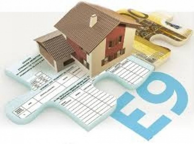 Ε9: Λήγει η προθεσμία-δεν θα δοθεί παράταση