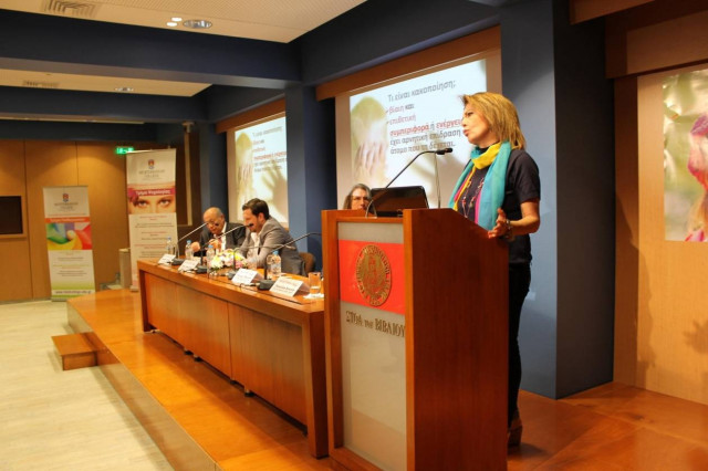 Mediterranean College-Εσπερίδα με θέμα Σύγχρονα Ψυχοπαιδαγωγικά