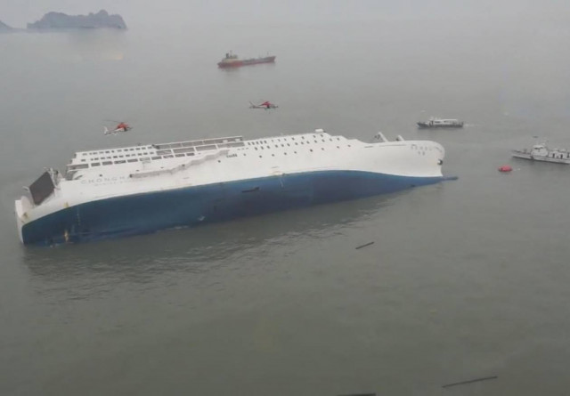 Νότια Κορέα: Αμοιβή σε όποιον δώσει πληροφορίες για τον πλοιοκτήτη του Sewol