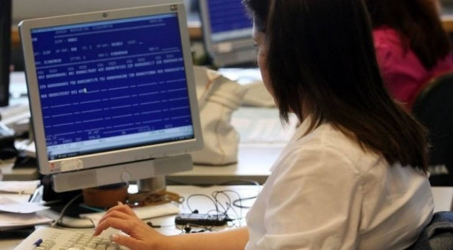 Προαγωγές χωρίς αυξήσεις...στο δημόσιο