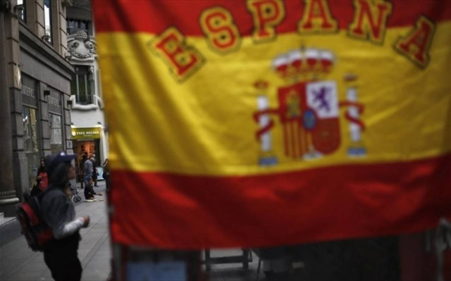 Τι αναφέρεται στην έκθεση του ΔΝΤ για την Ισπανία