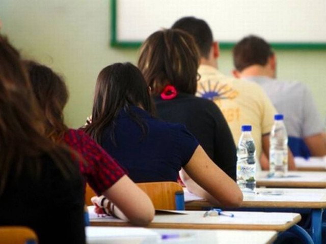 Πανελλαδικές 2014: Όλα όσα πρέπει να ξέρετε