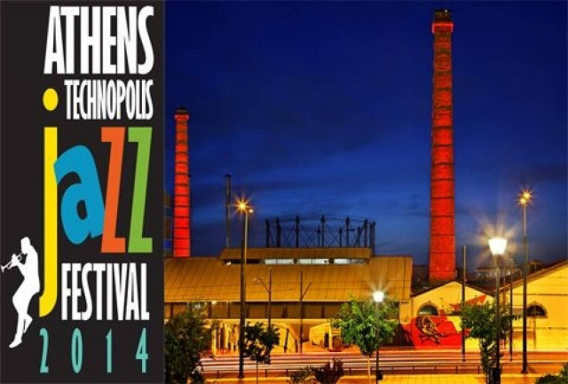 Jazz από 12 χώρες στην καρδιά της Αθήνας