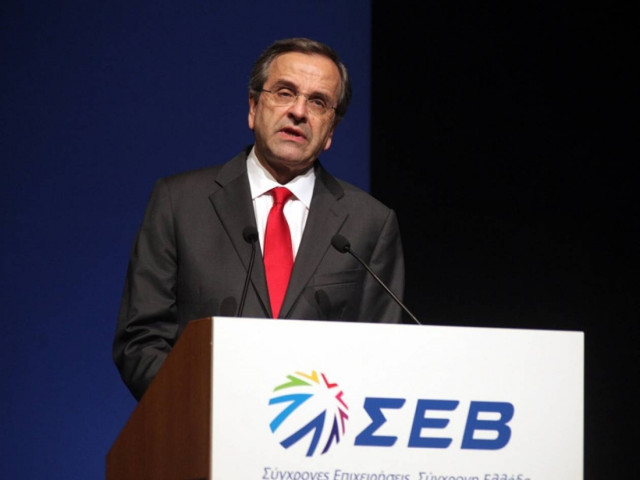 Σαμαράς: Κυβερνά η δεδηλωμένη