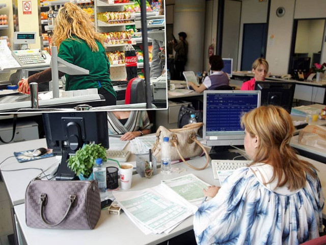 Στο «σκαμνί» η Ελλάδα για τα εργασιακά δικαιώματα