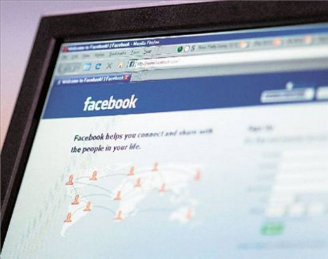 Γυναίκα στέλνει κραυγή αγωνίας μέσω Facebook