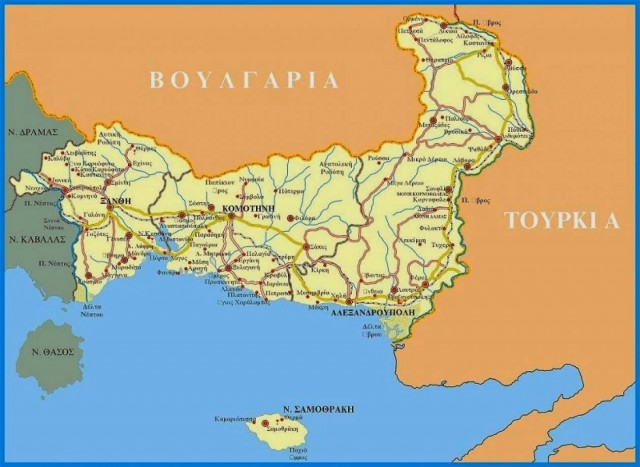 Επιστολή δασκάλου της Θράκης που «τσακίζει κόκκαλα»