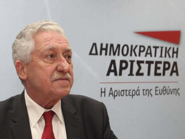 Ανακοίνωσε παραίτηση από την ηγεσία της ΔΗΜΑΡ ο Φώτης Κουβέλης