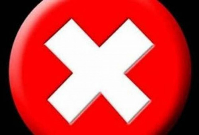 Αστυνομικός τιμωρήθηκε με 30.0000 ευρώ για «ροζ βίντεο»