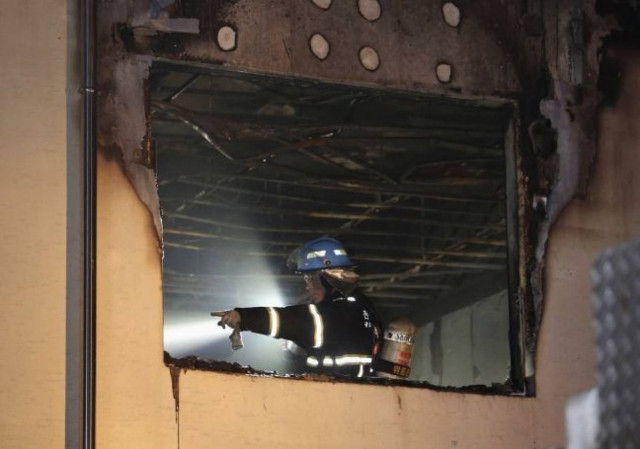 Φονική πυρκαγιά σε νοσοκομείο της Σεούλ