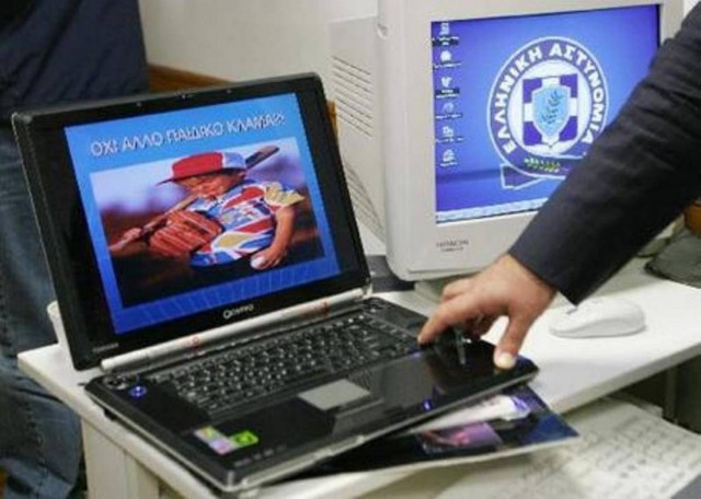 Ψηφίστηκε επί της αρχής το νομοσχέδιο για την παιδική πορνογραφία