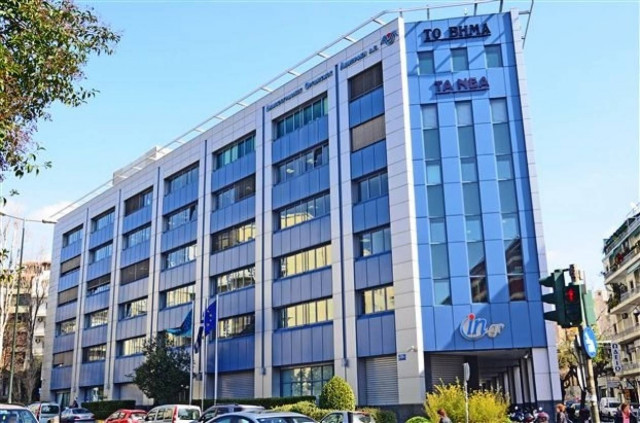 Παράνομές οι ομαδικές απολύσεις στο ΔΟΛ