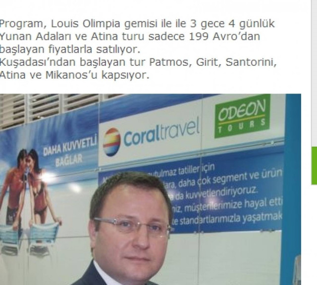 Κατεχόμενα: Πωλούνται  δύο παραλίες κοντά στην Κερύνεια;