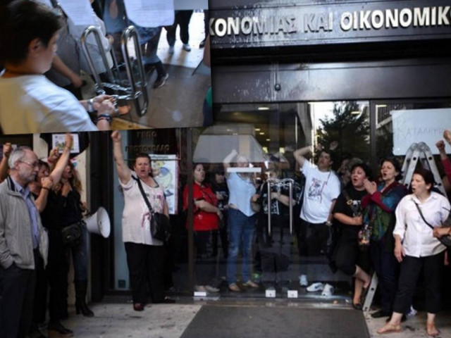 Υπ. Οικονομικών: Δεν παίρνουμε πίσω τις καθαρίστριες