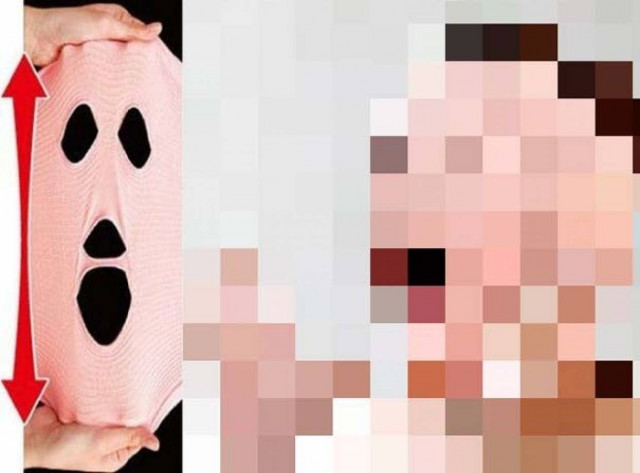 Μπορείτε να φανταστείτε σε τι χρησιμεύει αυτό το προϊόν; (pics)