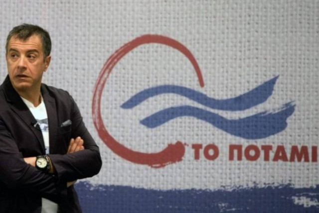 Το Ποτάμι: Τέλη Ιουνίου, σε κάμπινγκ της Θράκης το πρώτο του συνέδριο