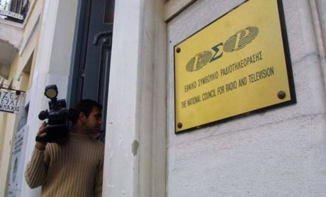 «Καμπάνα» στο Μακεδονία TV για σκηνή ομοφυλοφιλικού σεξ