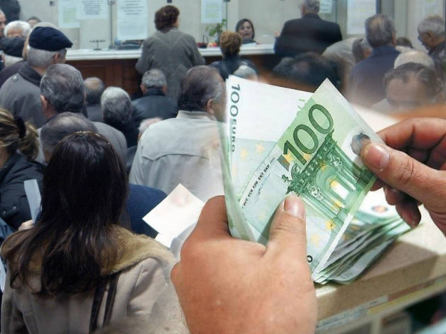 Κόβονται οι συντάξεις όσων δουλεύουν!