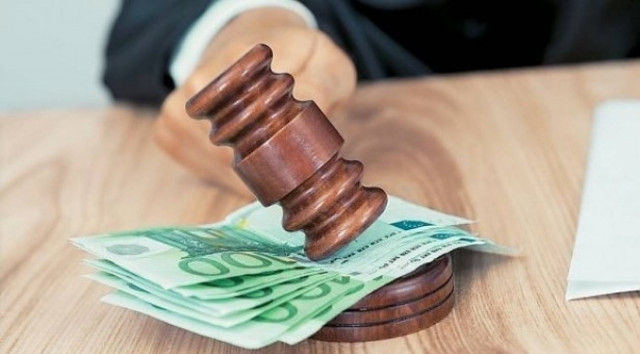 Υπόθεση αξιογράφων: Σήμερα θα ορισθεί η ημερομηνία ακρόασης