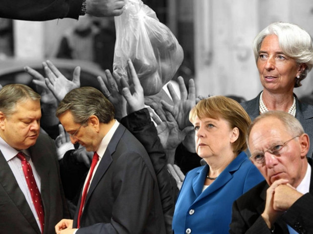 Οι δανειστές θέλουν Σαμαρά – Βενιζέλο «για το καλό των Ελλήνων»