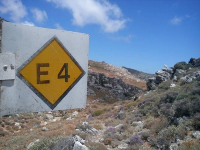 Κρήτη: Τουρίστρια τραυματίστηκε σε μονοπάτι – Σήμανε συναγερμός