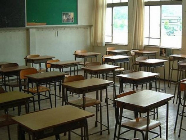 Έρχονται αλλαγές για τη νέα σχολική χρονιά