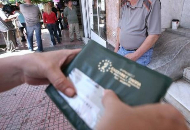 Ηλεκτρονικά η ανανέωση βιβλιαρίων Υγείας από 10 Ιουνίου