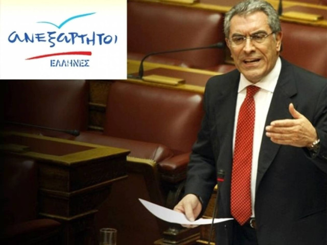 Αστρολογική επικαιρότητα 31/5 με Καπερνάρο και Brad Pitt