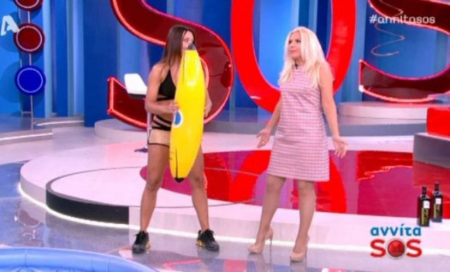 Η… μπανάνα της Πάζιου που «πάγωσε» την Πάνια: Δεν θέλω να την βάλλω (vid)